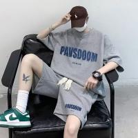 cms/erpbt/backend/web/uploads/erp/collection/images/Men Clothes/YIXING/EN0121659/img_b/EN0121659_img_b_3